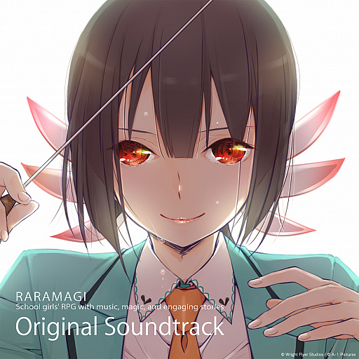 画像ギャラリー No.001のサムネイル画像 / 「ららマジ」サントラのDL販売が開始。伊藤賢治氏などによる59曲を収録