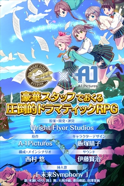 ららマジ