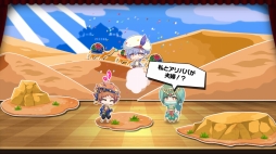 画像ギャラリー No.018のサムネイル画像 / まずはここから! 劇団員たちが活躍するスマホ向けアプリ「A3!」を始めてみた。初心者プレイヤーへのまとめ情報をお届け