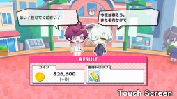 画像ギャラリー No.021のサムネイル画像 / まずはここから! 劇団員たちが活躍するスマホ向けアプリ「A3!」を始めてみた。初心者プレイヤーへのまとめ情報をお届け