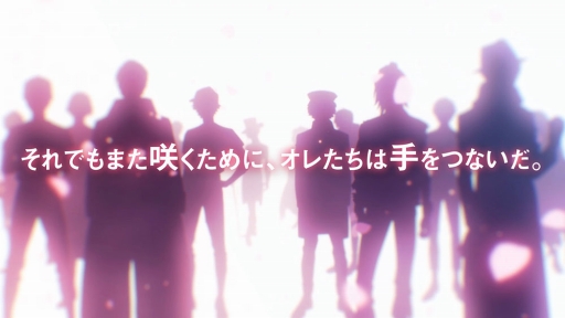 画像ギャラリー No.006のサムネイル画像 / 「A3！」，メインストーリー第2部のプロモーションビデオを公開。新キャラクターのキャストと主題歌情報も明らかに