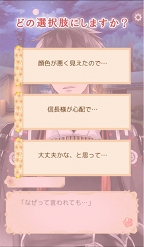 画像ギャラリー No.026のサムネイル画像 / 勢いの止まらない2.5次元舞台の魅力とは――2018年に掲載した4Gamerの記事から2.5次元舞台を振り返ってみた