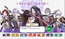 画像ギャラリー No.065のサムネイル画像 / 勢いの止まらない2.5次元舞台の魅力とは――2018年に掲載した4Gamerの記事から2.5次元舞台を振り返ってみた