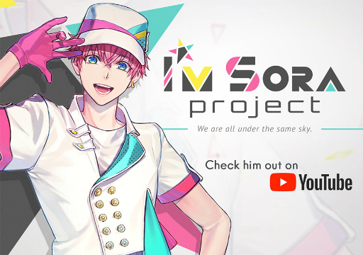 画像ギャラリー No.006のサムネイル画像 / サイバードがシンガポールと北米のアニメ・ゲームイベントに出展。女性向けゲームの認知強化を目指す