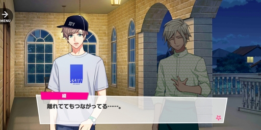 画像ギャラリー No.073のサムネイル画像 / あなたはいくつ観劇した? 「A3!(エースリー)」メイン&イベントストーリーからMANKAIカンパニーの公演と歩みを振り返る