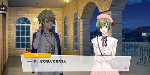 画像ギャラリー No.078のサムネイル画像 / あなたはいくつ観劇した? 「A3!(エースリー)」メイン&イベントストーリーからMANKAIカンパニーの公演と歩みを振り返る