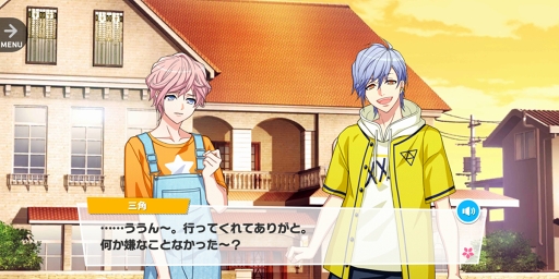 画像ギャラリー No.079のサムネイル画像 / あなたはいくつ観劇した? 「A3!(エースリー)」メイン&イベントストーリーからMANKAIカンパニーの公演と歩みを振り返る