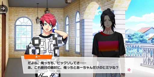 画像ギャラリー No.087のサムネイル画像 / あなたはいくつ観劇した? 「A3!(エースリー)」メイン&イベントストーリーからMANKAIカンパニーの公演と歩みを振り返る