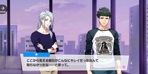 画像ギャラリー No.091のサムネイル画像 / あなたはいくつ観劇した? 「A3!(エースリー)」メイン&イベントストーリーからMANKAIカンパニーの公演と歩みを振り返る