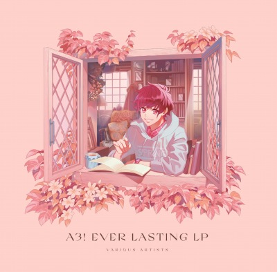 画像ギャラリー No.002のサムネイル画像 / 「A3！」の第三部前半アルバム“A3! EVER LASTING LP”の試聴動画が公開に