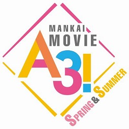 画像ギャラリー No.002のサムネイル画像 / エーステの2作連続実写映画化が発表に。特別映像や各組のリーダーを務めるキャスト陣からのコメントも掲載