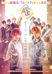 画像ギャラリー No.002のサムネイル画像 / 実写映画「MANKAI MOVIE『A3!』〜SPRING & SUMMER〜」,ゲーム版出演声優の応援コメントを掲載