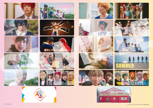 画像ギャラリー No.001のサムネイル画像 / 映画「MANKAI MOVIE『A3!』〜SPRING & SUMMER〜」無発声応援上映が開催決定