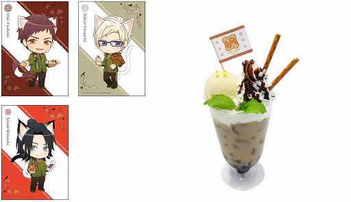 画像ギャラリー No.014のサムネイル画像 / 「A3! in ナンジャタウン -いやしの森のおもてニャし-」が2月3日より開催へ