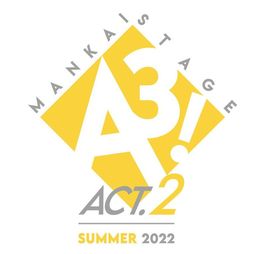 画像ギャラリー No.002のサムネイル画像 / 舞台「MANKAI STAGE『A3!』」の2022年プロジェクトが始動。メインストーリー第2部を描くACT2!公演第1弾の情報を公開