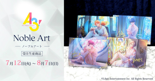 画像ギャラリー No.001のサムネイル画像 / 「A3!」,満開Glitter開花後イラストがアクリルパネルになって登場。予約受付中
