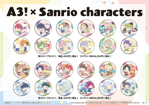 画像ギャラリー No.003のサムネイル画像 / 「A3!×Sanrio characters」のPOP UP SHOPが東京駅で開催中