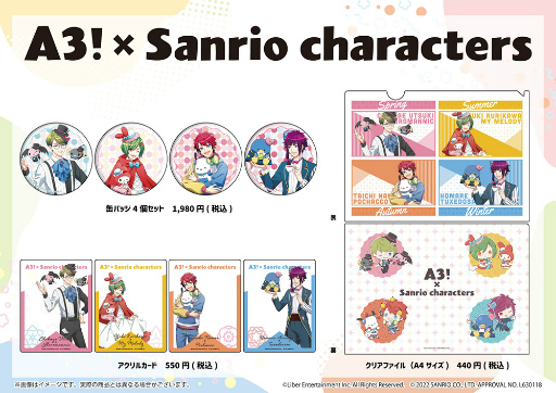 画像ギャラリー No.004のサムネイル画像 / 「A3!×Sanrio characters」のPOP UP SHOPが東京駅で開催中