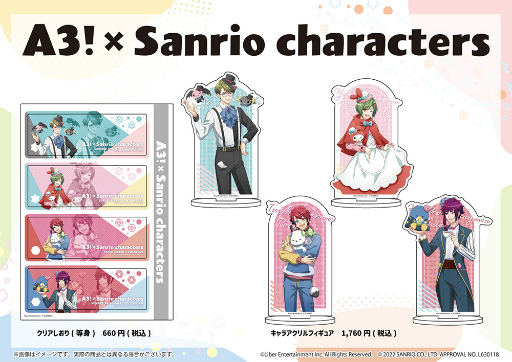画像ギャラリー No.016のサムネイル画像 / 「A3!×Sanrio characters」のPOP UP SHOPが東京駅で開催中