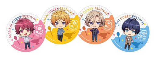 画像ギャラリー No.003のサムネイル画像 / 「A3!」,下北沢カレーフェスティバルコラボ企画「MANKAI CURRY FESTIVAL」を9月30日から開催