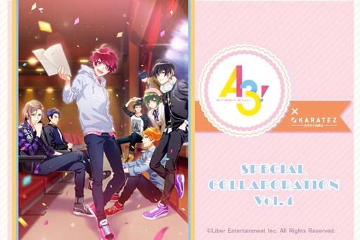 画像ギャラリー No.001のサムネイル画像 / 「A3!」,「カラオケの鉄人」とのコラボキャンペーン第4弾を12月8日から開催