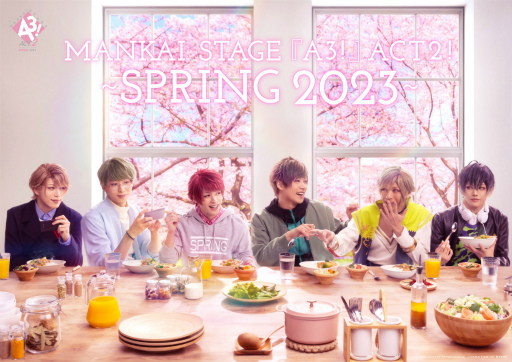 画像ギャラリー No.013のサムネイル画像 / 春組がメインとなる「MANKAI STAGE『A3!』ACT2! 〜SPRING 2023〜」のキービジュアル＆公演詳細を公開。東京公演は2023年5月13日に開幕