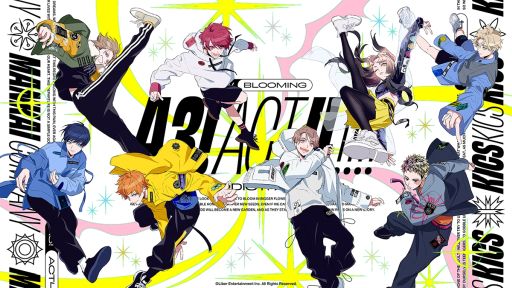 画像ギャラリー No.001のサムネイル画像 / 「A3!」,メインストーリー第4部を今春に配信。KICSのキャスト4人やキービジュアルを公開