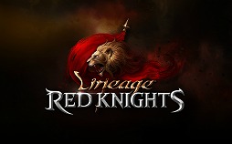 画像ギャラリー No.001のサムネイル画像 / NCSOFTのスマホ向けRPG「Lineage Red Knights」韓国版の公式サイトがオープン。2016年内に韓国/台湾/東南アジアでのサービス開始を予定