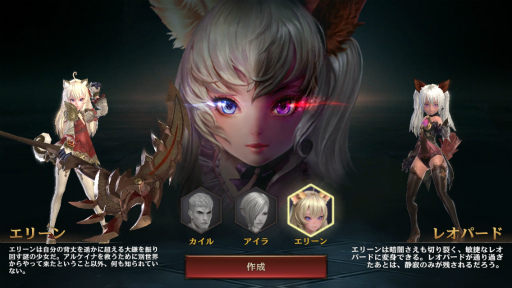 画像ギャラリー No.005のサムネイル画像 / 人間と悪魔の形態を使い分けるダークヒーローアクションRPG「デビリアン」が配信開始。リリース記念キャンペーンで獲得経験値が2倍に