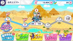 画像ギャラリー No.005のサムネイル画像 / タイムボカンのタワーディフェンス系アプリ「タイムボカン24 ボカンメカバトル！」が配信開始だペッチャ