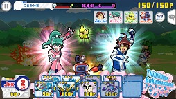 画像ギャラリー No.006のサムネイル画像 / タイムボカンのタワーディフェンス系アプリ「タイムボカン24 ボカンメカバトル！」が配信開始だペッチャ