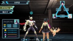 画像ギャラリー No.003のサムネイル画像 / 「デジモンワールド -next 0rder- INTERNATIONAL EDITION」，PS4版のパワーアップポイントをあらためて紹介