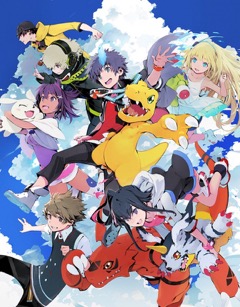 画像ギャラリー No.014のサムネイル画像 / 「デジモンワールド -next 0rder- INTERNATIONAL EDITION」，PS4版のパワーアップポイントをあらためて紹介