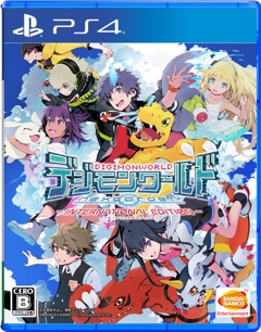 画像ギャラリー No.007のサムネイル画像 / 「デジモンワールド -next 0rder- INTERNATIONAL EDITION」の発売日が2017年2月16日に決定。オリジナルサントラなど初回封入特典も公開