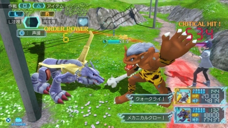 画像ギャラリー No.004のサムネイル画像 / PS4「デジモンワールド -next 0rder- INTERNATIONAL EDITION」が本日発売。PS Vita版では12体のデジモンを追加する無料データが配信に