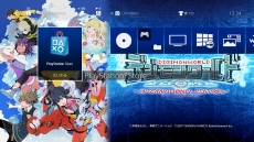 画像ギャラリー No.011のサムネイル画像 / PS4「デジモンワールド -next 0rder- INTERNATIONAL EDITION」が本日発売。PS Vita版では12体のデジモンを追加する無料データが配信に