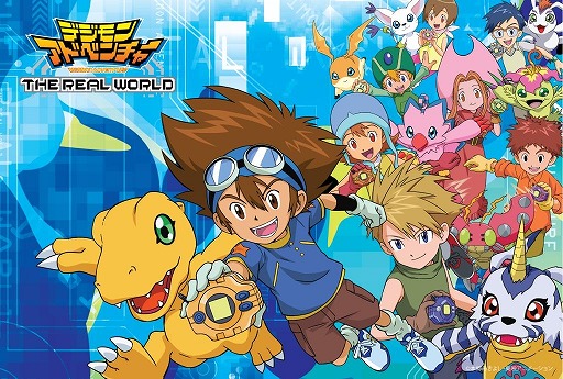 画像ギャラリー No.001のサムネイル画像 / ミュージアム「デジモンアドベンチャー THE REAL WORLD」，展示内容の詳細が公開
