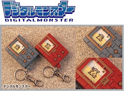 画像ギャラリー No.011のサムネイル画像 / ミュージアム「デジモンアドベンチャー THE REAL WORLD」，展示内容の詳細が公開