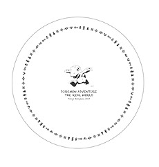 画像ギャラリー No.017のサムネイル画像 / ミュージアム「デジモンアドベンチャー THE REAL WORLD」，展示内容の詳細が公開