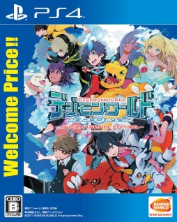 画像ギャラリー No.008のサムネイル画像 / PS4「デジモンワールド -next 0rder- INTERNATIONAL EDITION」の新価格版が4月19日に発売。価格は3800円+税