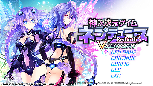 画像ギャラリー No.002のサムネイル画像 / PC向け「神次次元ゲイム ネプテューヌRe;Birth3 V CENTURY」の配信がSteamで10月27日スタート。リメイクシリーズ第1弾，第2弾に続いての登場