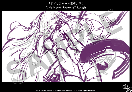 画像ギャラリー No.016のサムネイル画像 / PC向け「神次次元ゲイム ネプテューヌRe;Birth3 V CENTURY」の配信がSteamで10月27日スタート。リメイクシリーズ第1弾,第2弾に続いての登場