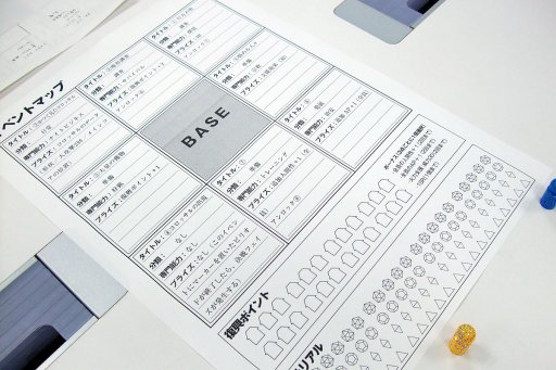 画像ギャラリー No.012のサムネイル画像 / 新作TRPG「コロッサルハンター」が発表された「ドラゴンブックTRPG祭 秋フェス」レポート。「巨獣×立体戦闘」がテーマのインコグ・ラボ最新作が登場