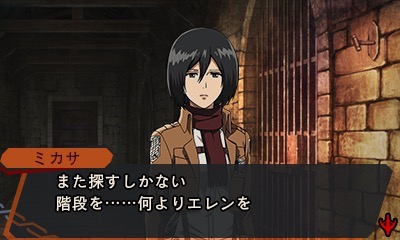 画像ギャラリー No.005のサムネイル画像 / 3DS「進撃の巨人 死地からの脱出」，ブレイクタイムや絶望度などゲームシステムの一部を公開
