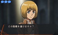 画像ギャラリー No.007のサムネイル画像 / 3DS「進撃の巨人 死地からの脱出」，ブレイクタイムや絶望度などゲームシステムの一部を公開