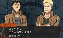画像ギャラリー No.019のサムネイル画像 / 「進撃の巨人 死地からの脱出」，探索パートの概要が公開。相棒に選んだ調査兵団メンバーとともに古城脱出の手段を探す