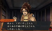 画像ギャラリー No.007のサムネイル画像 / 「進撃の巨人 死地からの脱出」,選んだ相棒で変わる「マルチシナリオ&エンディング」と,本作のみの特別エピソードの情報が公開