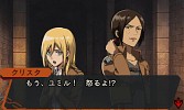 画像ギャラリー No.025のサムネイル画像 / 「進撃の巨人 死地からの脱出」,選んだ相棒で変わる「マルチシナリオ&エンディング」と,本作のみの特別エピソードの情報が公開