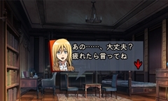 画像ギャラリー No.009のサムネイル画像 / 3DS「進撃の巨人 死地からの脱出」が本日発売。ダウンロード版は5月24日まで10％オフの早期購入キャンペーンを実施中