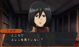画像ギャラリー No.044のサムネイル画像 / 「乙女チック4Gamer」第128回:3DS用ソフト「進撃の巨人 死地からの脱出」を特集。調査兵団の一員となり,お馴染みのキャラと共に古城から生還しよう